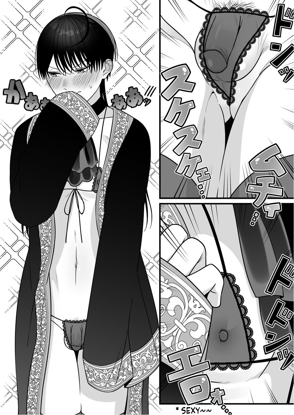 [Oishii Oshiri Cafe (Oishii Oshiri)] Orc no Naedoko ni Ochitakedo Aisa re sugite Chou Shiawasedesu | ¡Caí en el nido del orco, pero estoy siendo tan amado que soy extremadamente feliz!  [Spanish] [ToxixxDeath] - Page 39