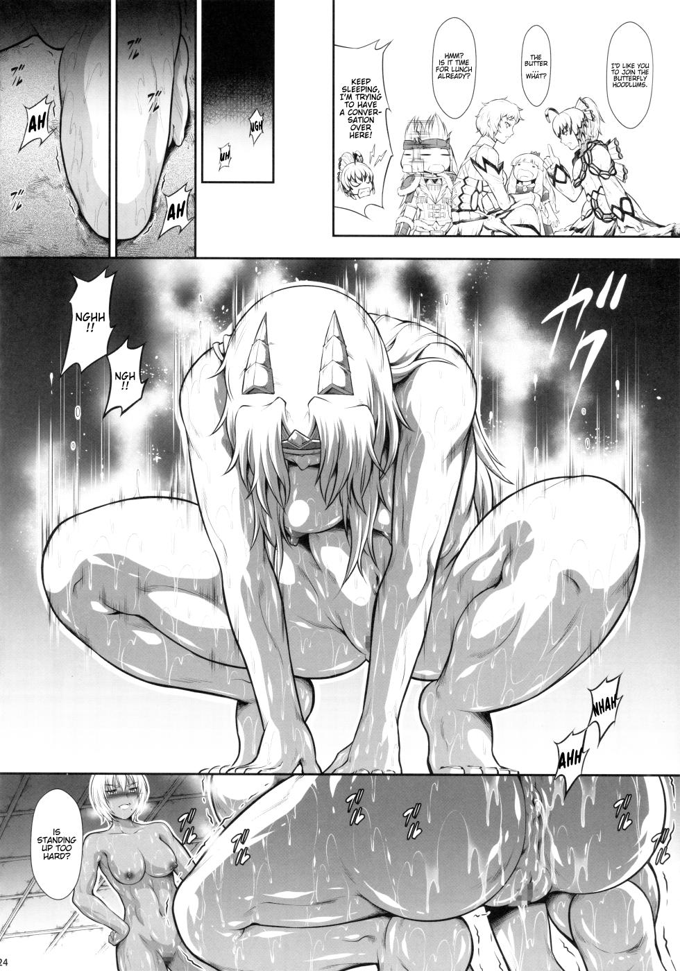 (C103) [Yokohama Junky (Makari Tohru)] Solo Hunter no Seitai WORLD 10 (Monster Hunter) [English] [Kinsei Translations] - Page 23