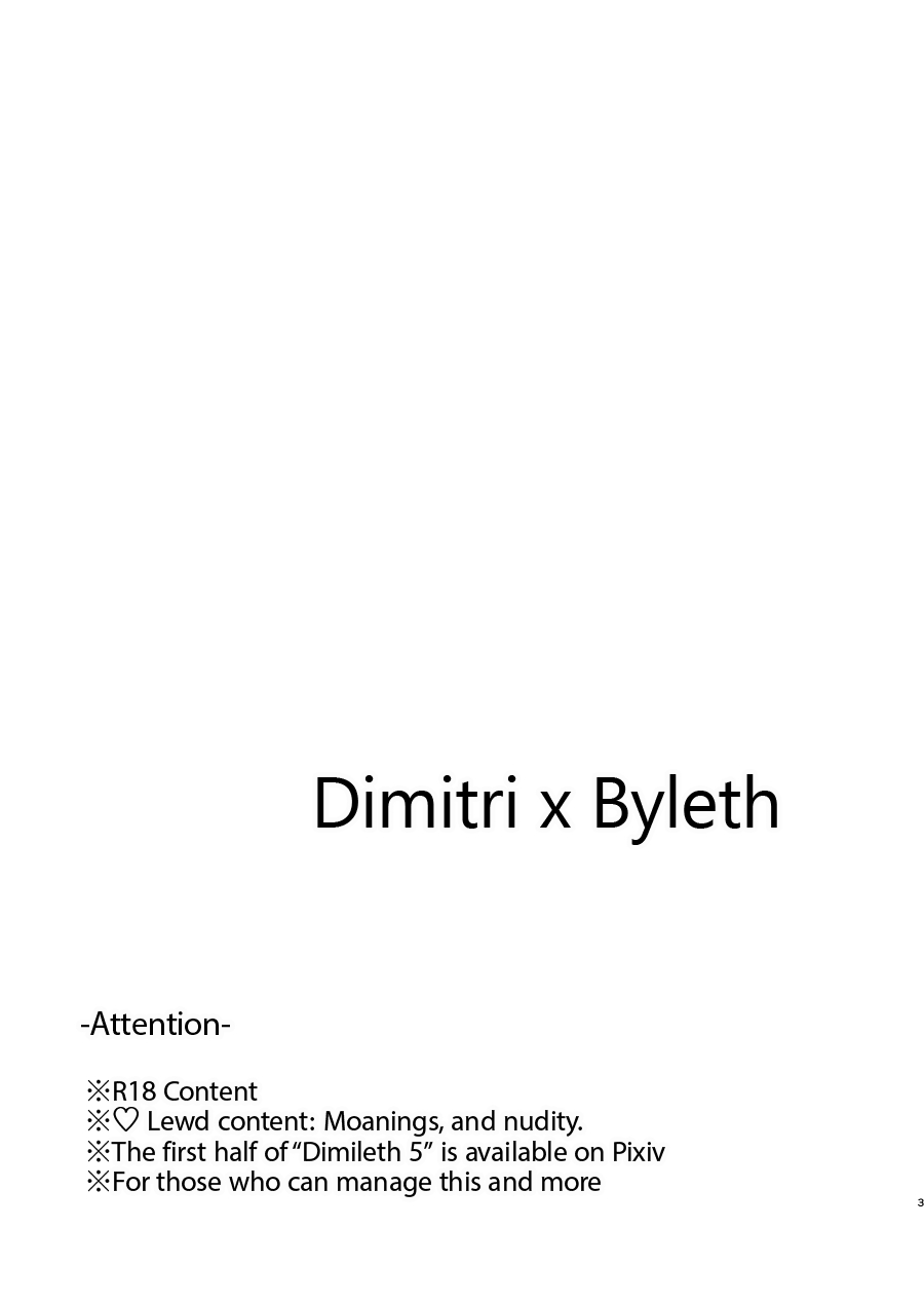 [Inugoya ni Boku (Jinta)] Nenai Ko Dare da | Who is the Restless Child? (Fire Emblem: Three Houses) [English] [The Crimson Star] [Digital] - Page 2