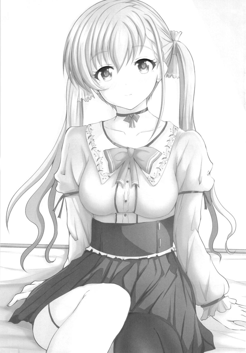 [Mochikuitei (Mochinosora)] Saimin x Jiraikei de Haa-chan to H Shiyo (THE IDOLM@STER CINDERELLA GIRLS) [Digital] - Page 2