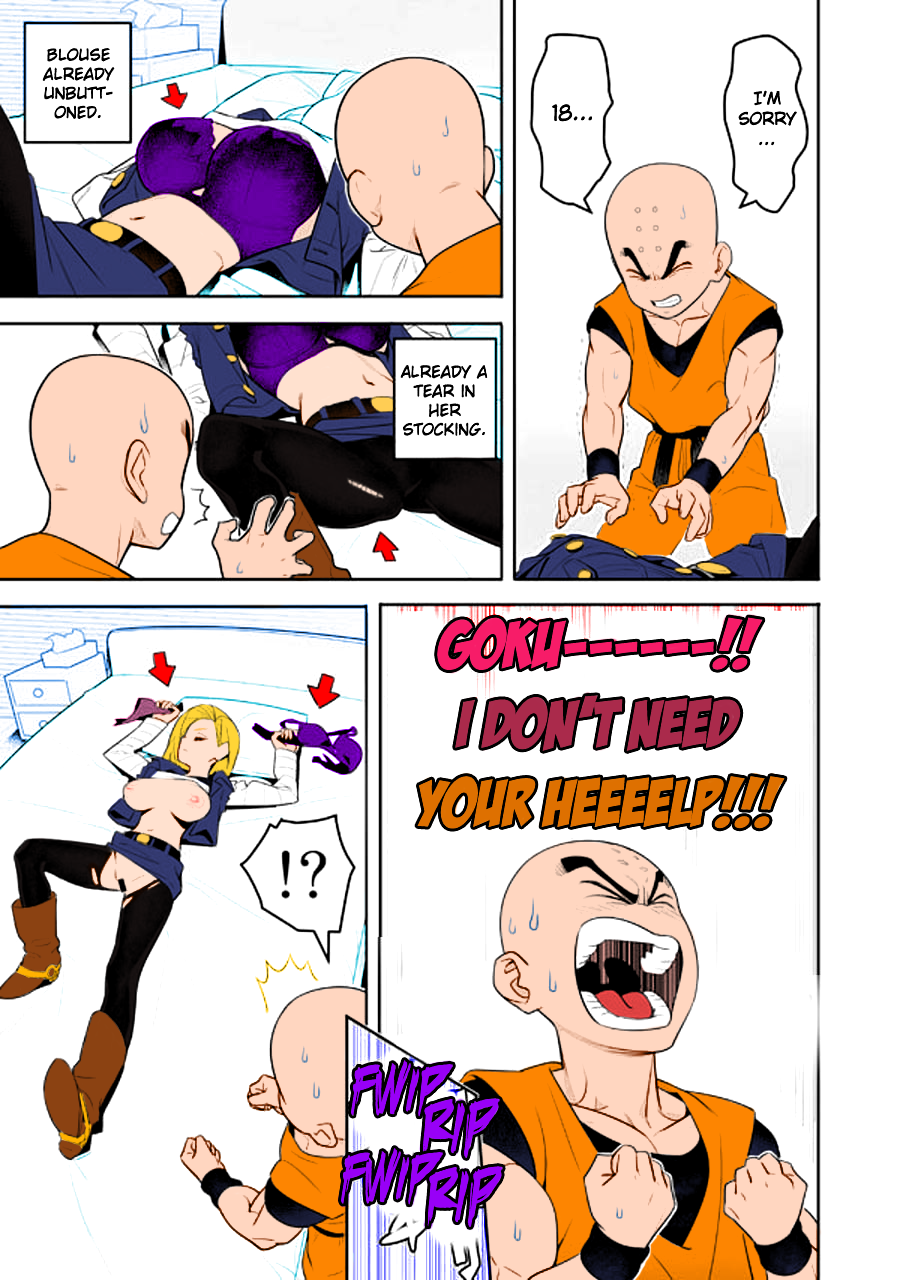 [Hamanasu Chaya (Hamanasu)] H Shinai to Derarenai Seishin to Toki no Heya | Trapped in the Room of Spirit and Time Until you Have Sex (Dragon Ball Z) [English] [Jashinslayer] [Colorized] - Page 3