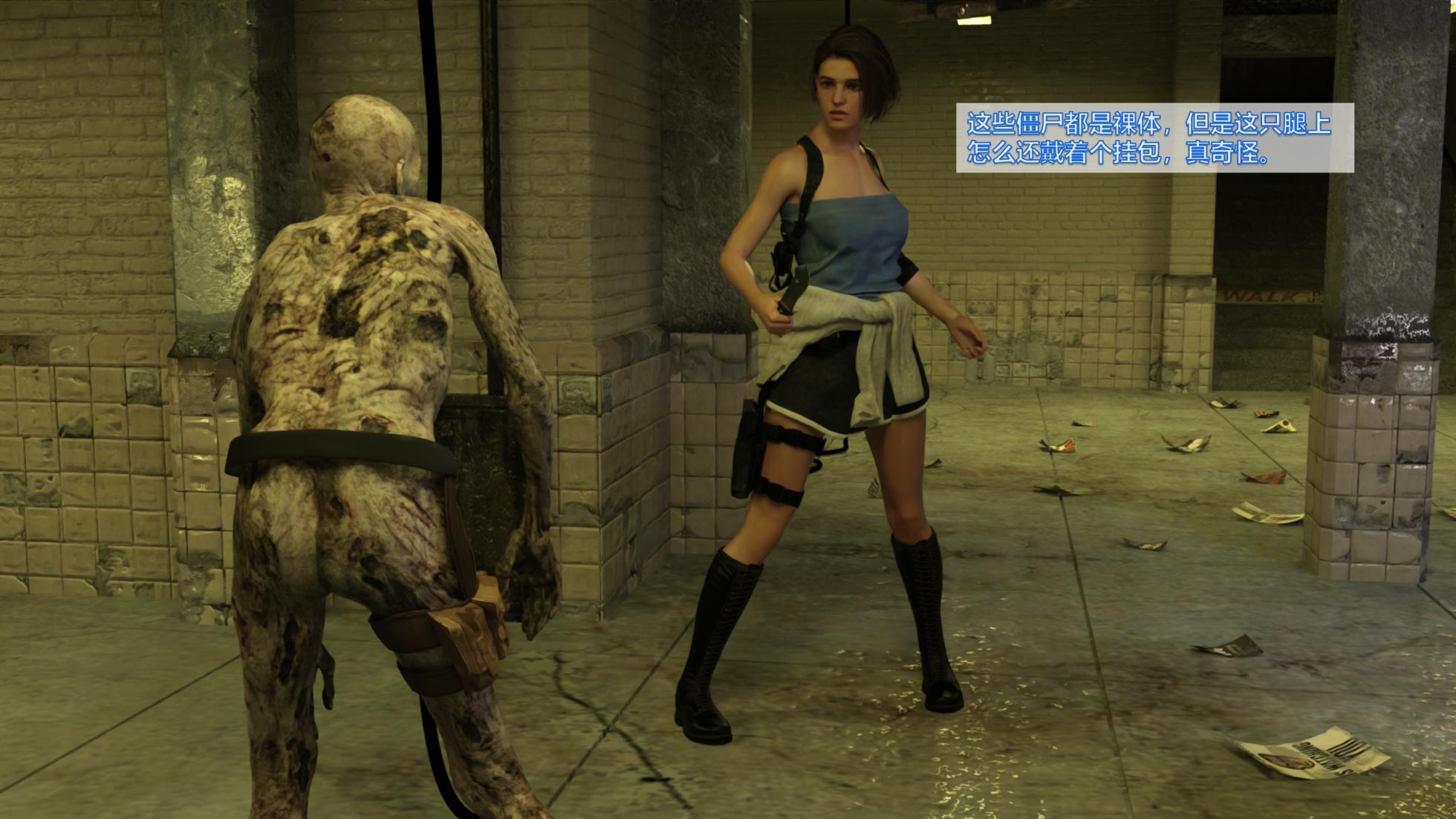 Jill Valentine. From a S.T.A.R.S to a prisoner - Page 2