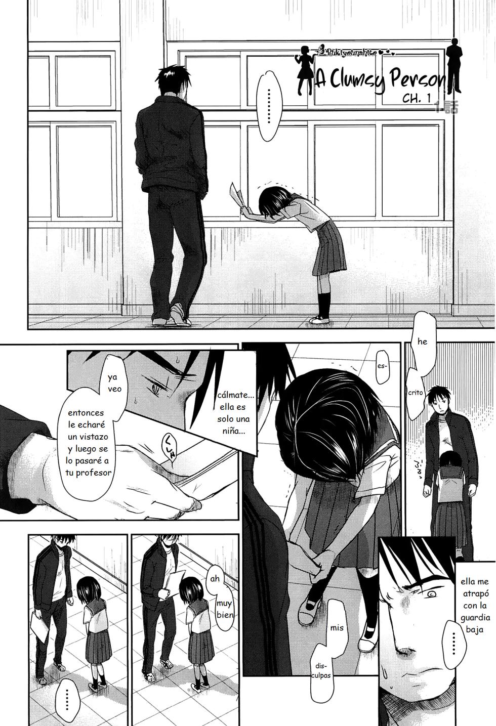 [Okada Kou] Sensei to, Watashi to. Jou [Spanish] - Page 9