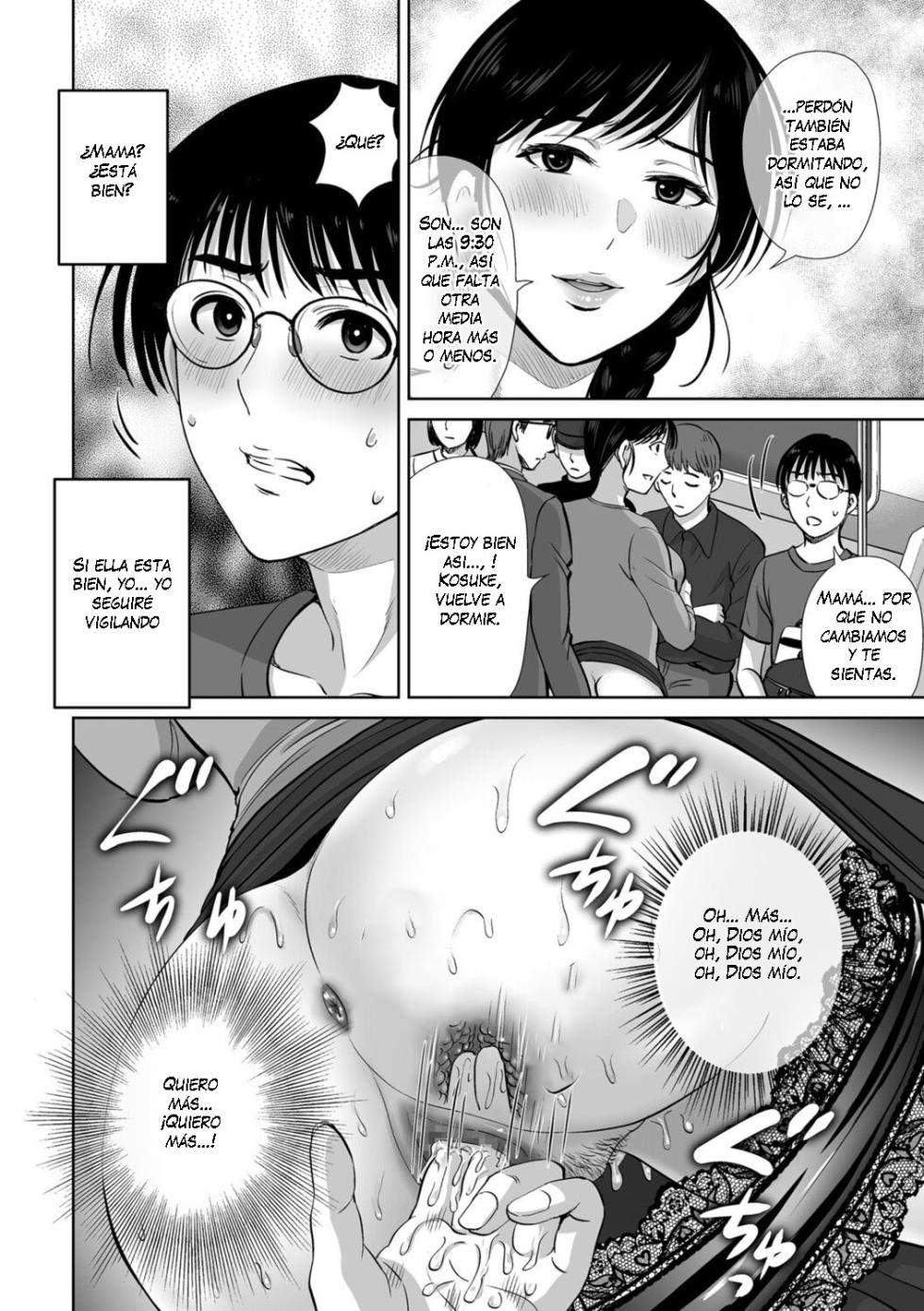 [Hoshiduki Melon] Mesuzakari no Haha-tachi e [Spanish] [K-le Traducciones] [Digital] - Page 12