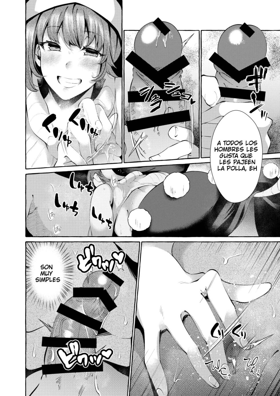 [Cross Country. (Kurokan)] Pinkuna yume wa dore suka? (Touhou Project) [Spanish] [Tilines Scan] [Digital] [Incomplete] - Page 7