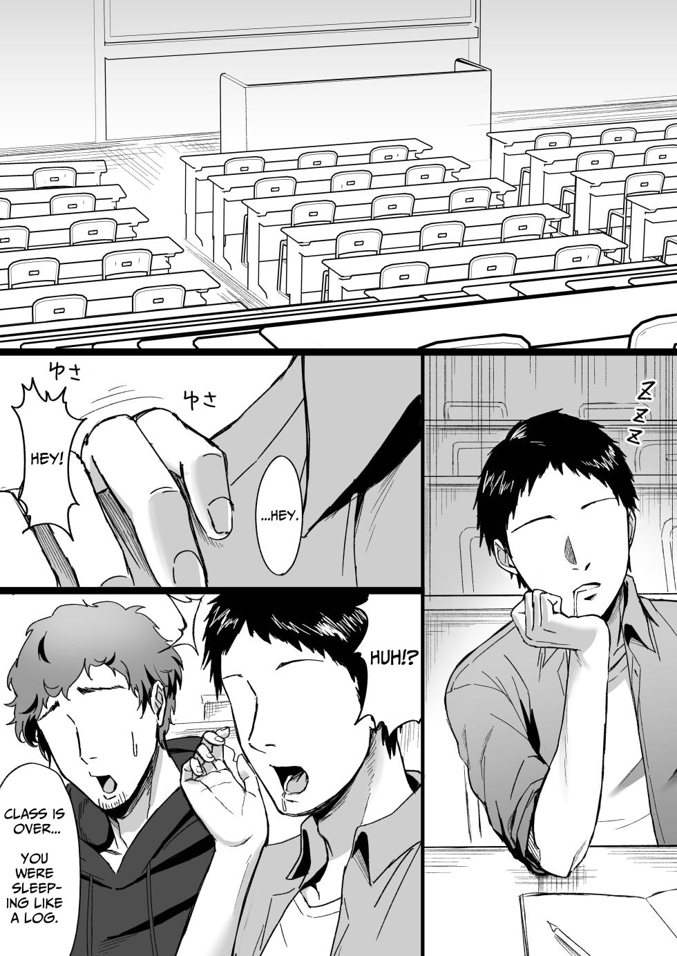 [Ore no Sasakure] Shiroi Heya ~Mukanjou Bakunyuu Yuurei ni Shinu made Shiboritorareru~ | White Room ~Busty Emotionless Ghost Squeezes You To The Last Drop~ [English] [Solid Rose] - Page 2