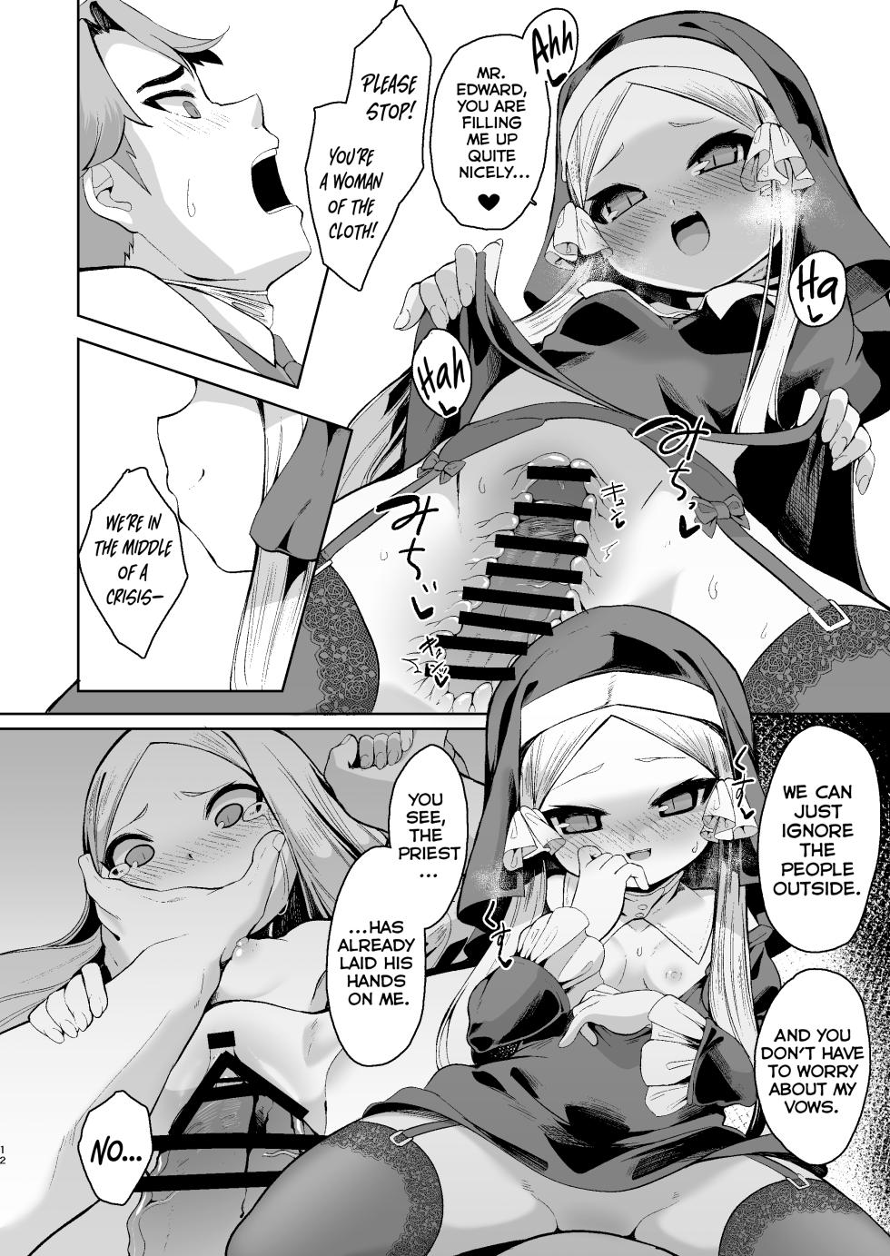 [Kirikirimai (Enu)] Blasphemy to God [English] [Digital] - Page 11