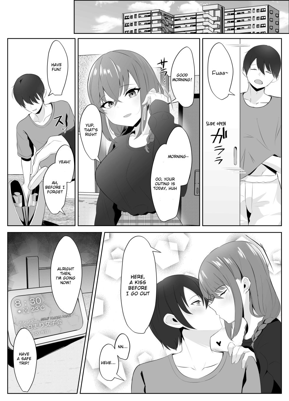 [Kuroshiba Suko] Nonke datta Kanojo ga Futanari Shinyuu ni NTR made | My Girlfriend and Her Best Friend Who NTR'd Me [English] [aoru12] - Page 4