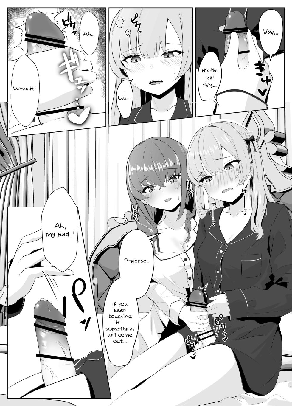 [Kuroshiba Suko] Nonke datta Kanojo ga Futanari Shinyuu ni NTR made | My Girlfriend and Her Best Friend Who NTR'd Me [English] [aoru12] - Page 9