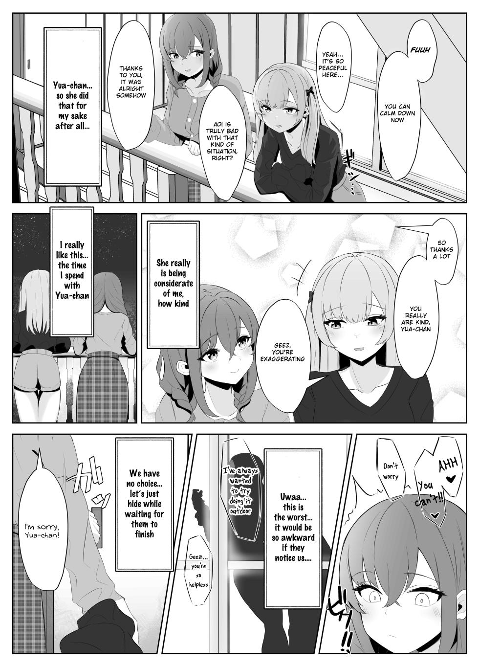 [Kuroshiba Suko] Nonke datta Kanojo ga Futanari Shinyuu ni NTR made | My Girlfriend and Her Best Friend Who NTR'd Me [English] [aoru12] - Page 14