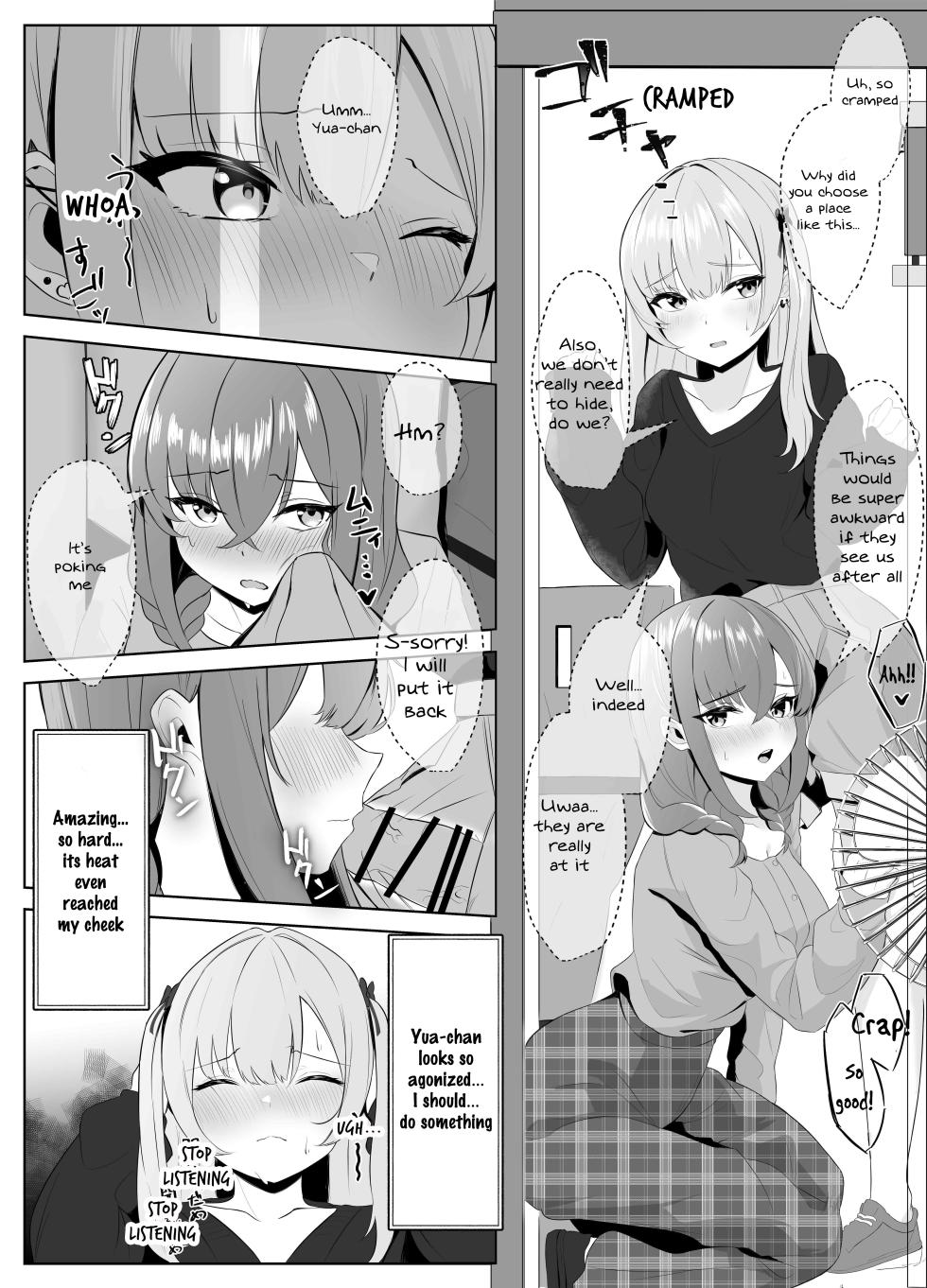 [Kuroshiba Suko] Nonke datta Kanojo ga Futanari Shinyuu ni NTR made | My Girlfriend and Her Best Friend Who NTR'd Me [English] [aoru12] - Page 15