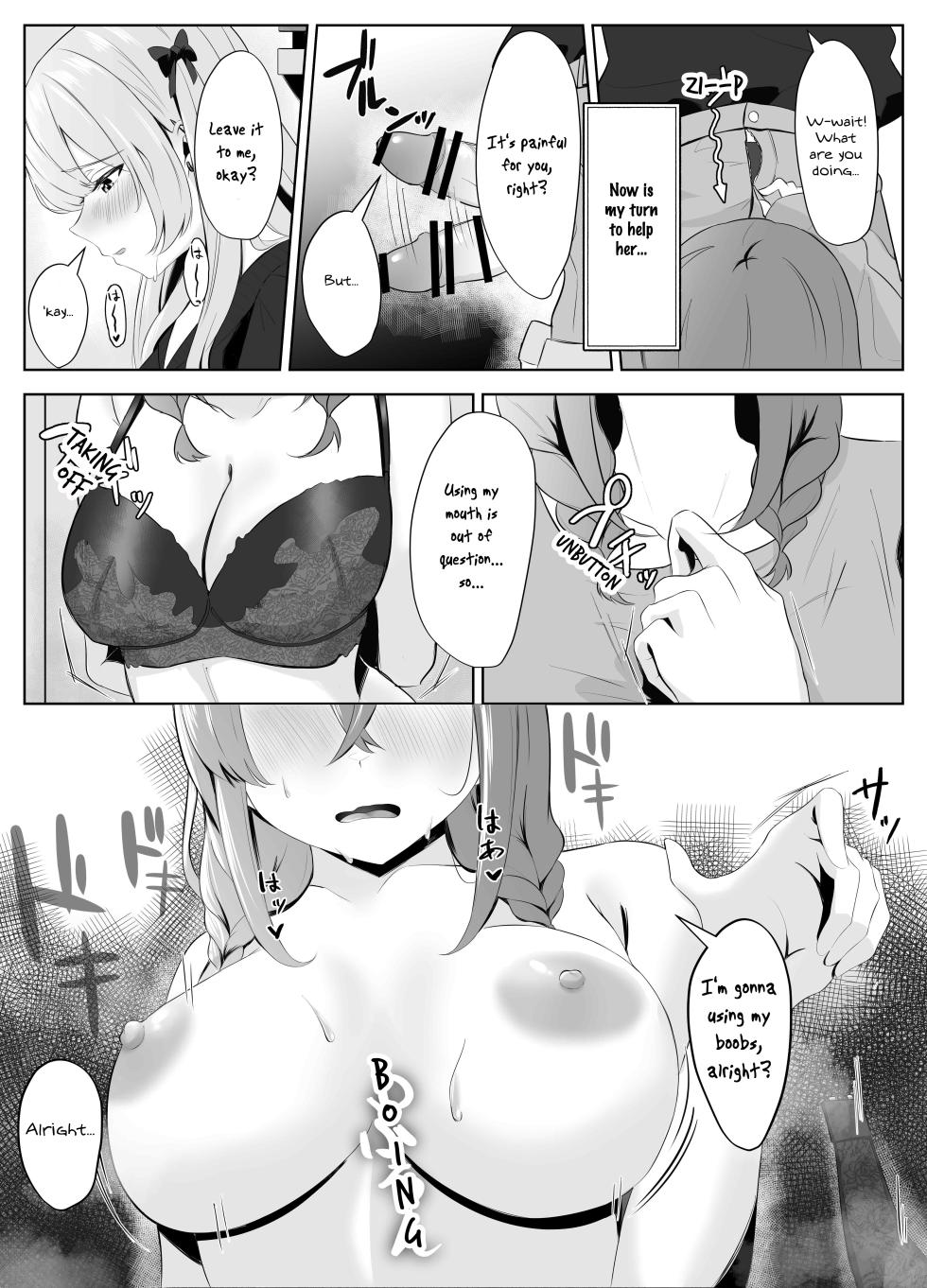 [Kuroshiba Suko] Nonke datta Kanojo ga Futanari Shinyuu ni NTR made | My Girlfriend and Her Best Friend Who NTR'd Me [English] [aoru12] - Page 16