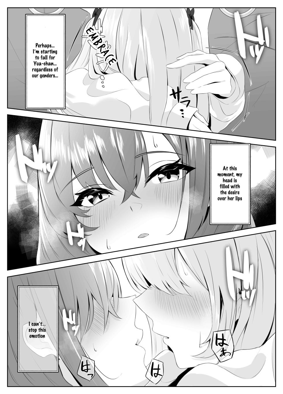 [Kuroshiba Suko] Nonke datta Kanojo ga Futanari Shinyuu ni NTR made | My Girlfriend and Her Best Friend Who NTR'd Me [English] [aoru12] - Page 27
