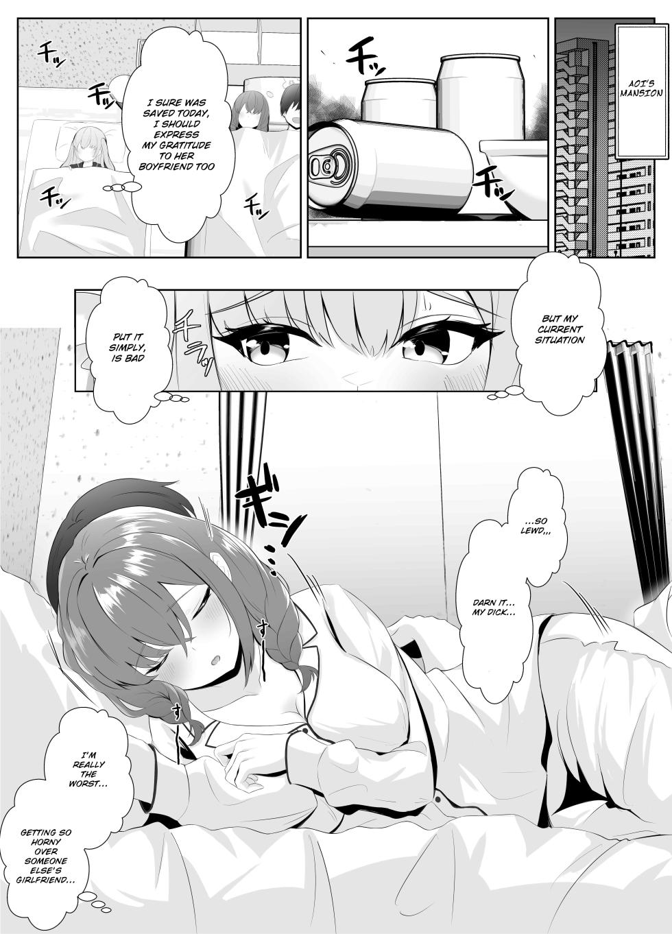 [Kuroshiba Suko] Nonke datta Kanojo ga Futanari Shinyuu ni NTR made | My Girlfriend and Her Best Friend Who NTR'd Me [English] [aoru12] - Page 31