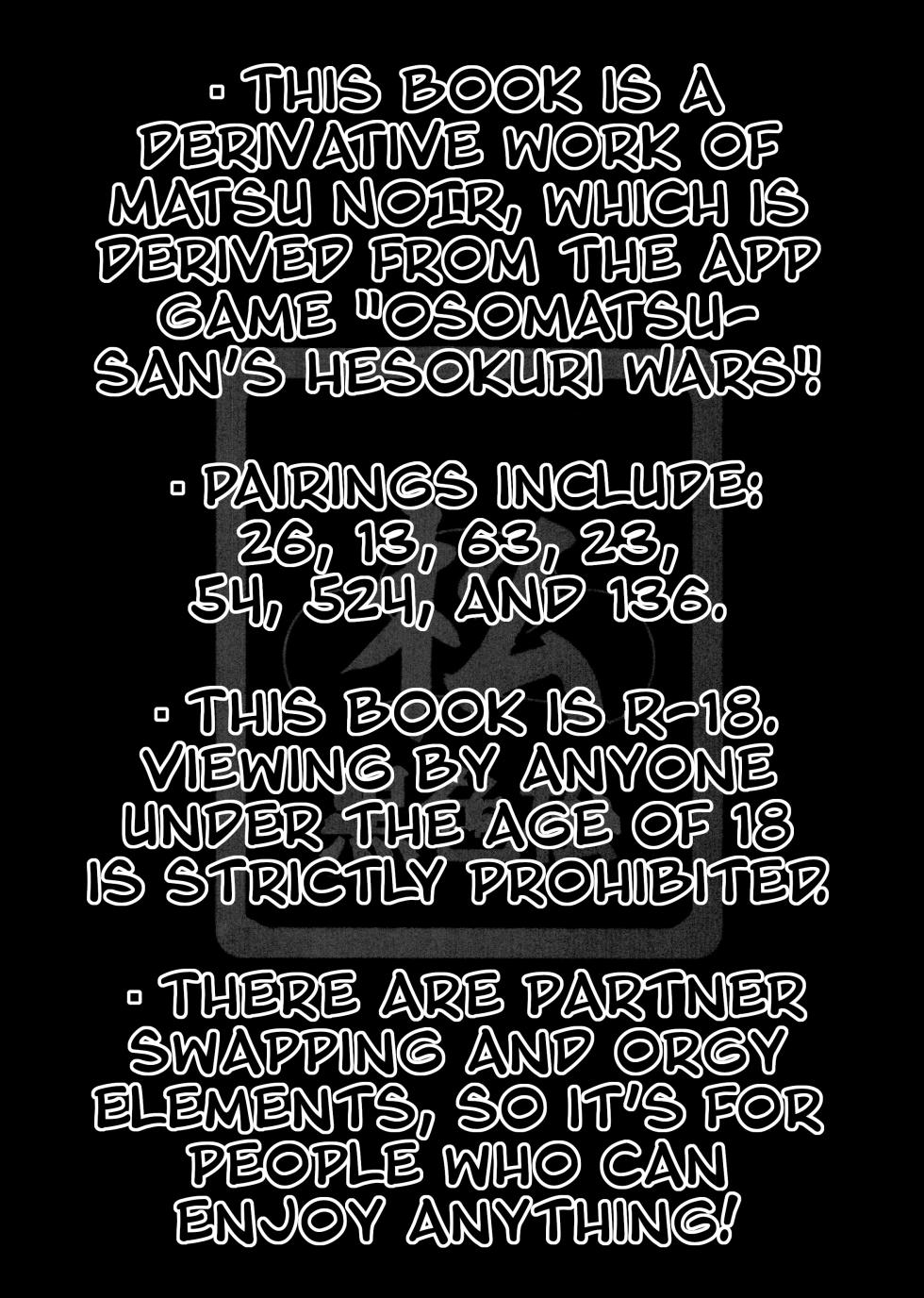 [Ship (Kurihara Makoto)] GOLD RUSH (Osomatsu-San) [English] - Page 3