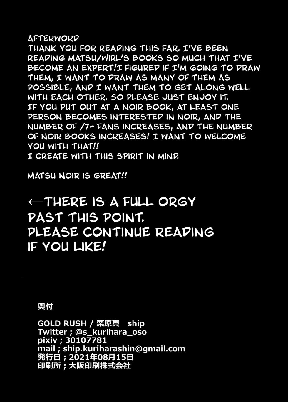 [Ship (Kurihara Makoto)] GOLD RUSH (Osomatsu-San) [English] - Page 40