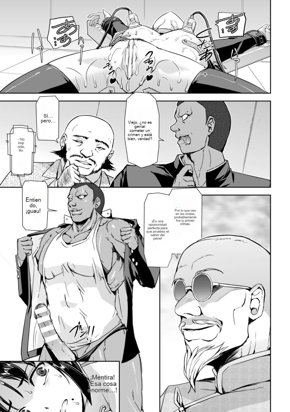 [Tikuma Jukou, Sukesaburou] Torawareta Bishoujo Sousakan Kamishiro Sakura THE COMIC Ch. 3 [Spanish] - Page 23