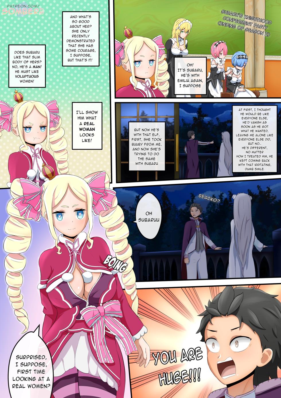 [Somber Tiny] The Spell of Desire - Page 1