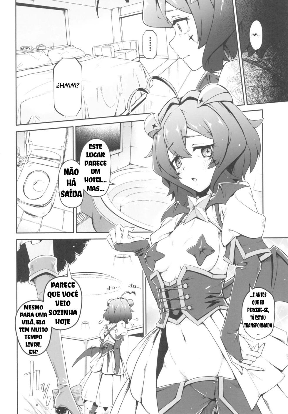 (COMIC1☆24) [MIDDLY (Midorinocha)] Kaishaku Chigai ni Akogarete (Mahou Shoujo ni Akogarete) [Portuguese-BR] - Page 6