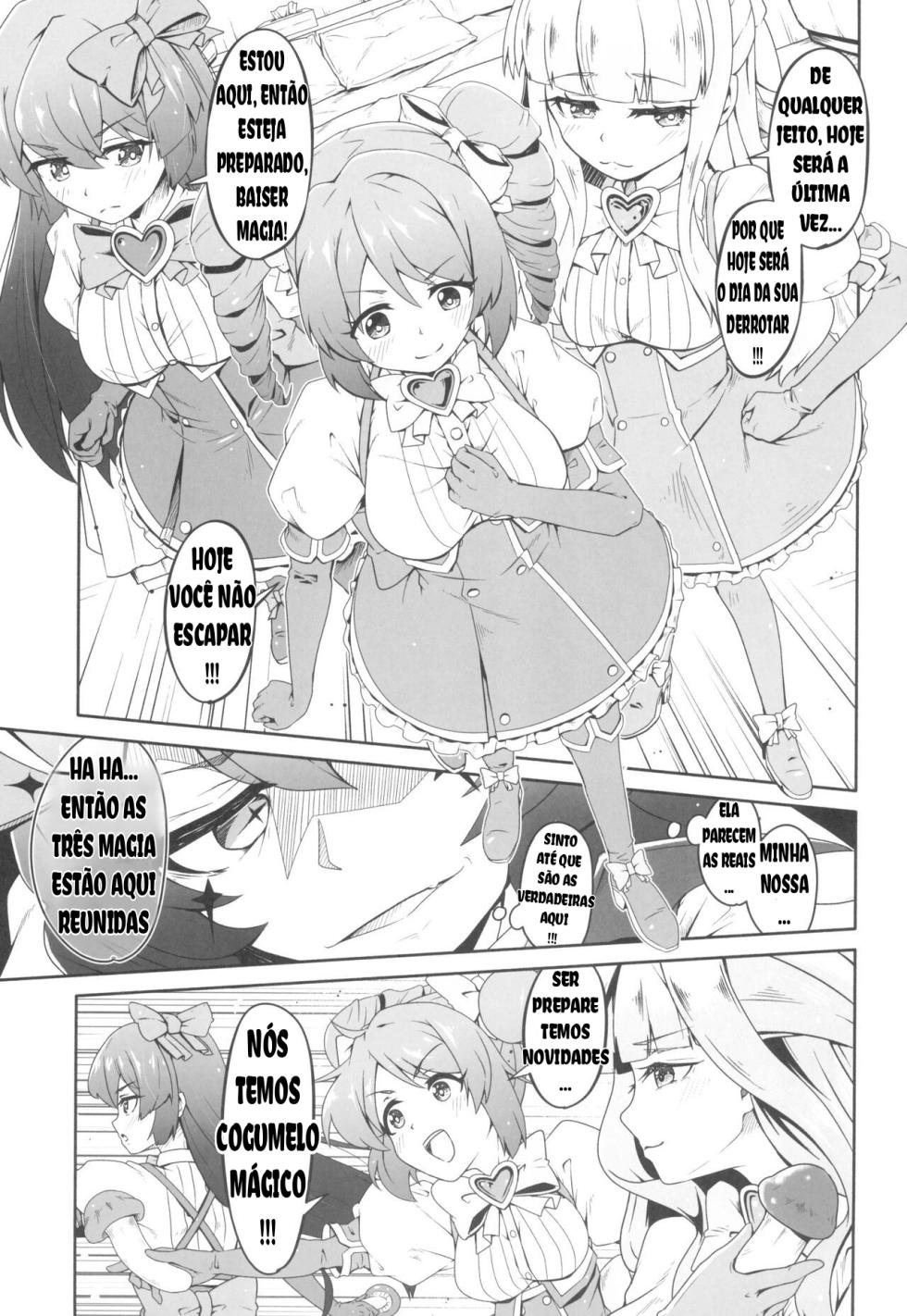 (COMIC1☆24) [MIDDLY (Midorinocha)] Kaishaku Chigai ni Akogarete (Mahou Shoujo ni Akogarete) [Portuguese-BR] - Page 7