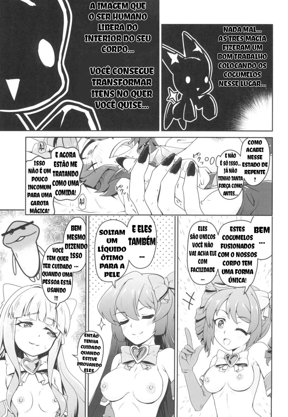 (COMIC1☆24) [MIDDLY (Midorinocha)] Kaishaku Chigai ni Akogarete (Mahou Shoujo ni Akogarete) [Portuguese-BR] - Page 11