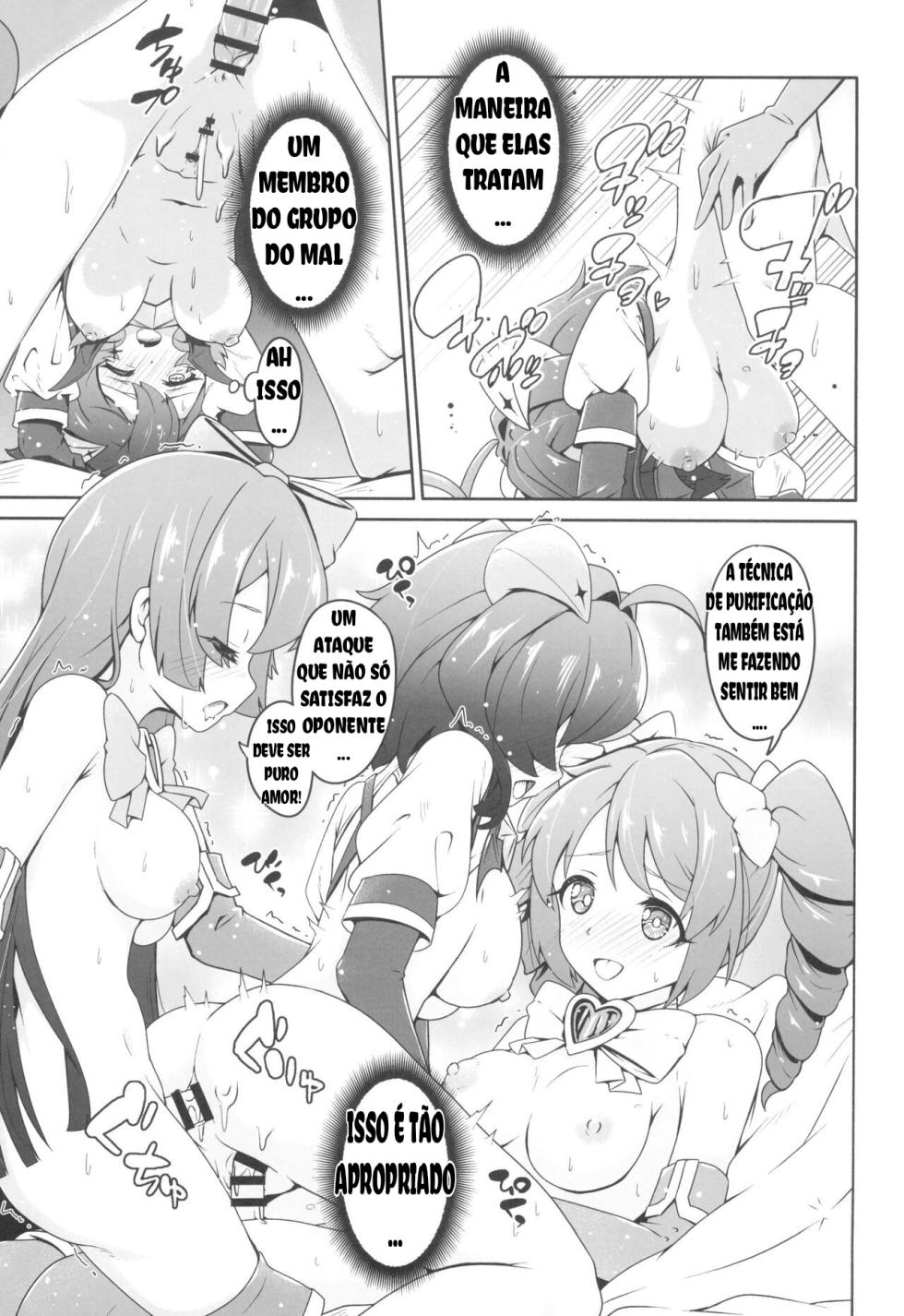 (COMIC1☆24) [MIDDLY (Midorinocha)] Kaishaku Chigai ni Akogarete (Mahou Shoujo ni Akogarete) [Portuguese-BR] - Page 13