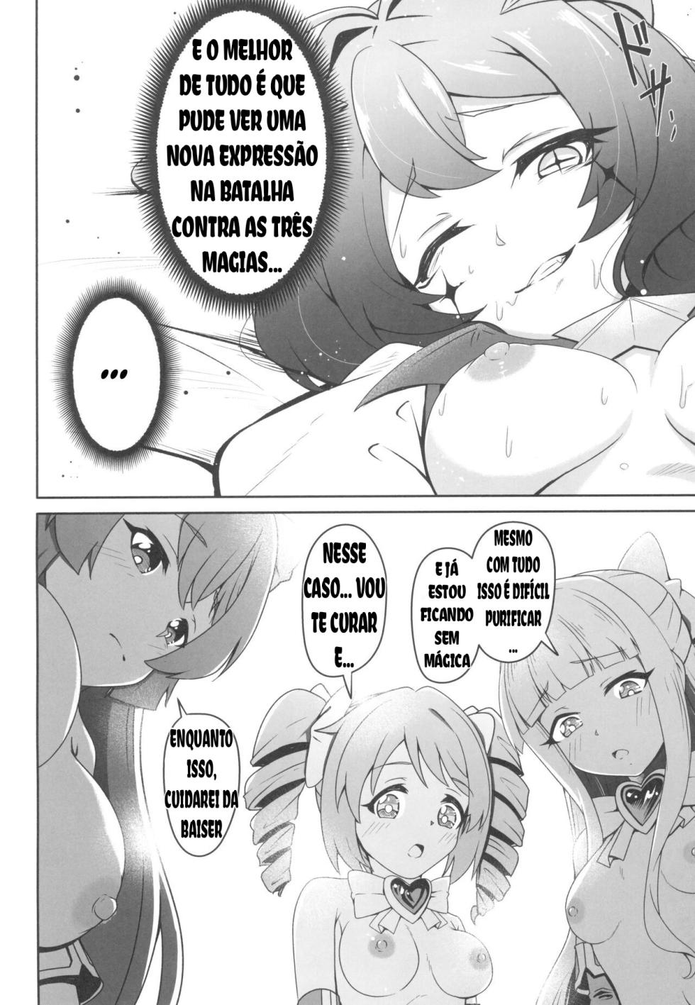 (COMIC1☆24) [MIDDLY (Midorinocha)] Kaishaku Chigai ni Akogarete (Mahou Shoujo ni Akogarete) [Portuguese-BR] - Page 14