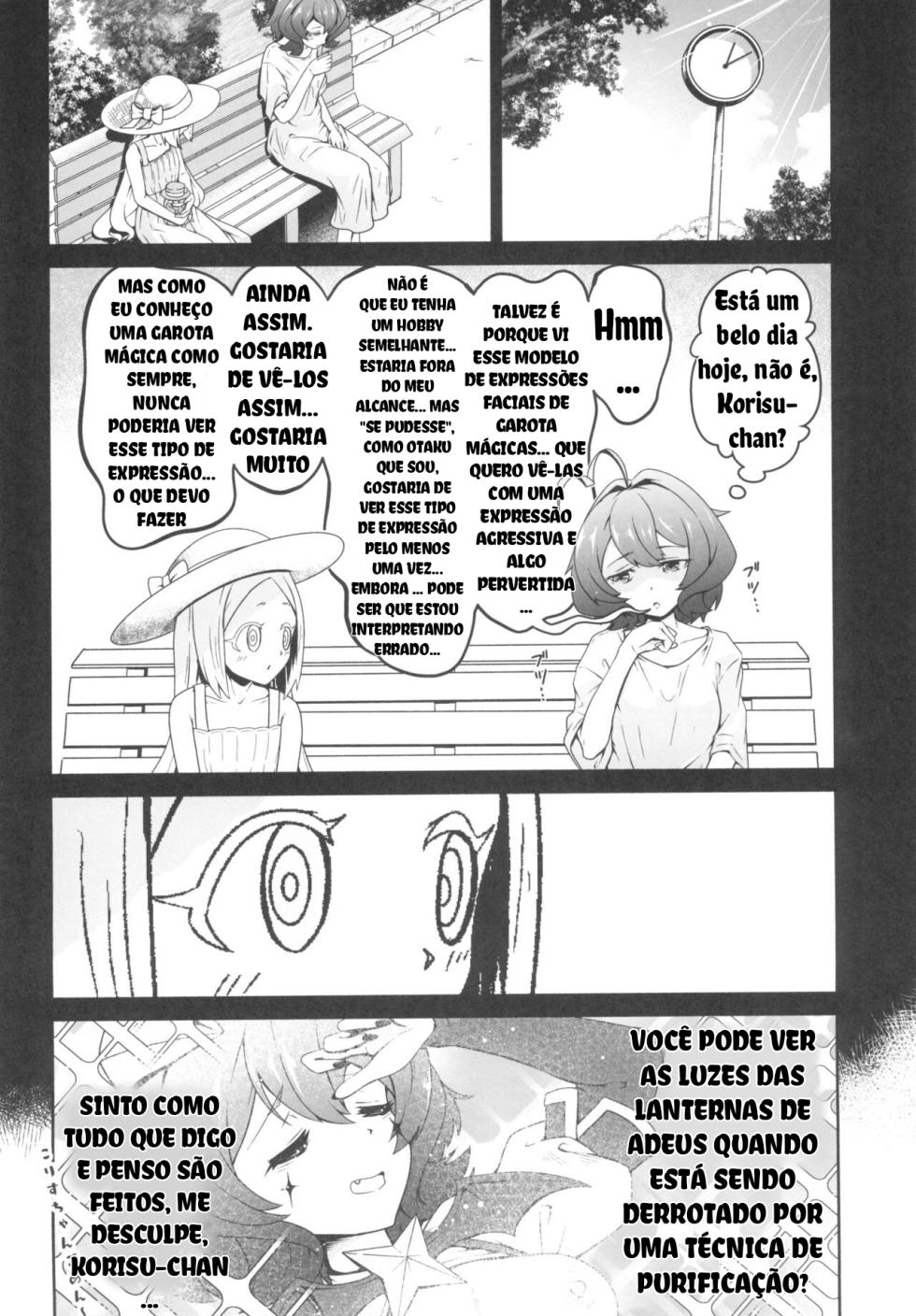 (COMIC1☆24) [MIDDLY (Midorinocha)] Kaishaku Chigai ni Akogarete (Mahou Shoujo ni Akogarete) [Portuguese-BR] - Page 16