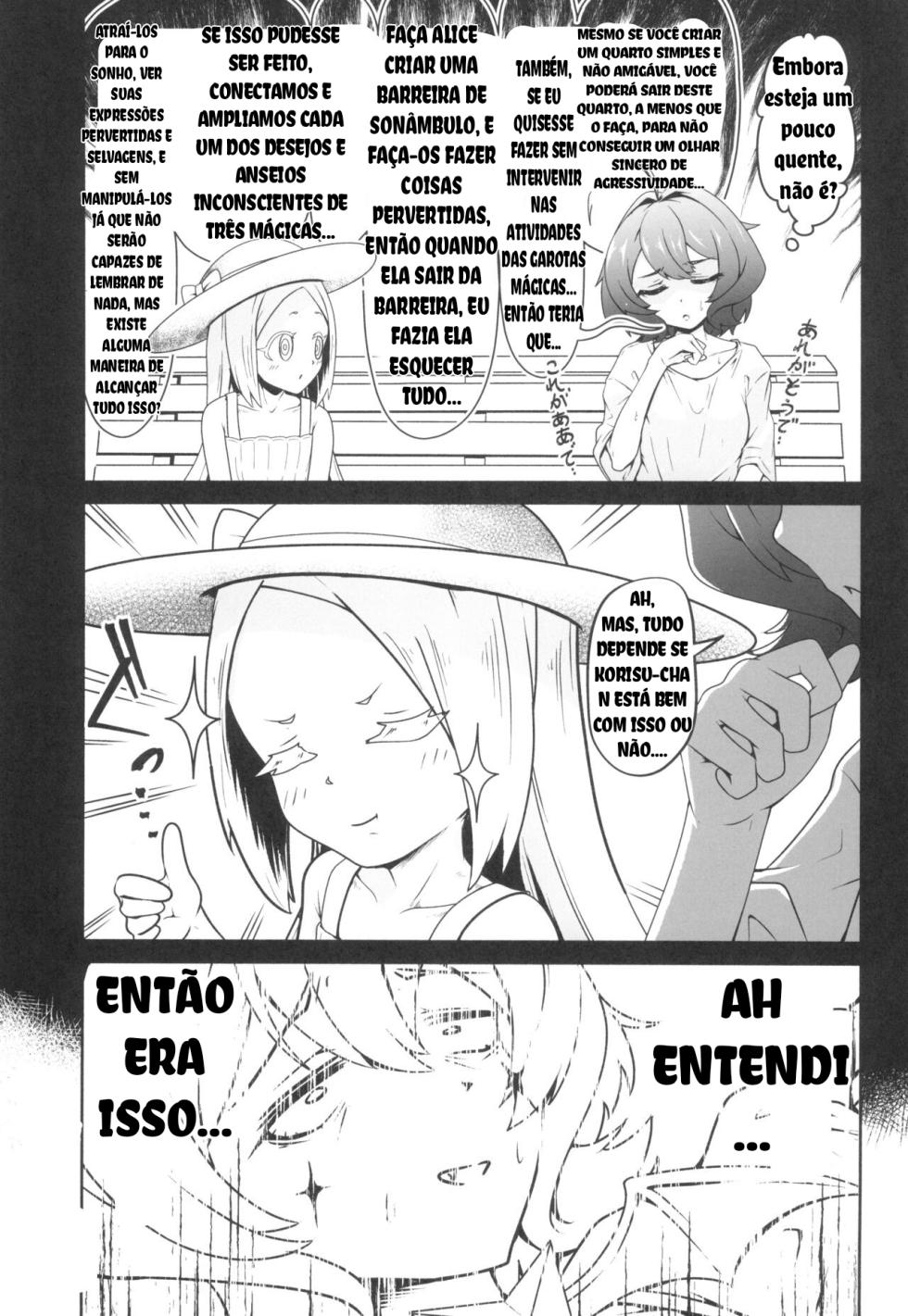 (COMIC1☆24) [MIDDLY (Midorinocha)] Kaishaku Chigai ni Akogarete (Mahou Shoujo ni Akogarete) [Portuguese-BR] - Page 17