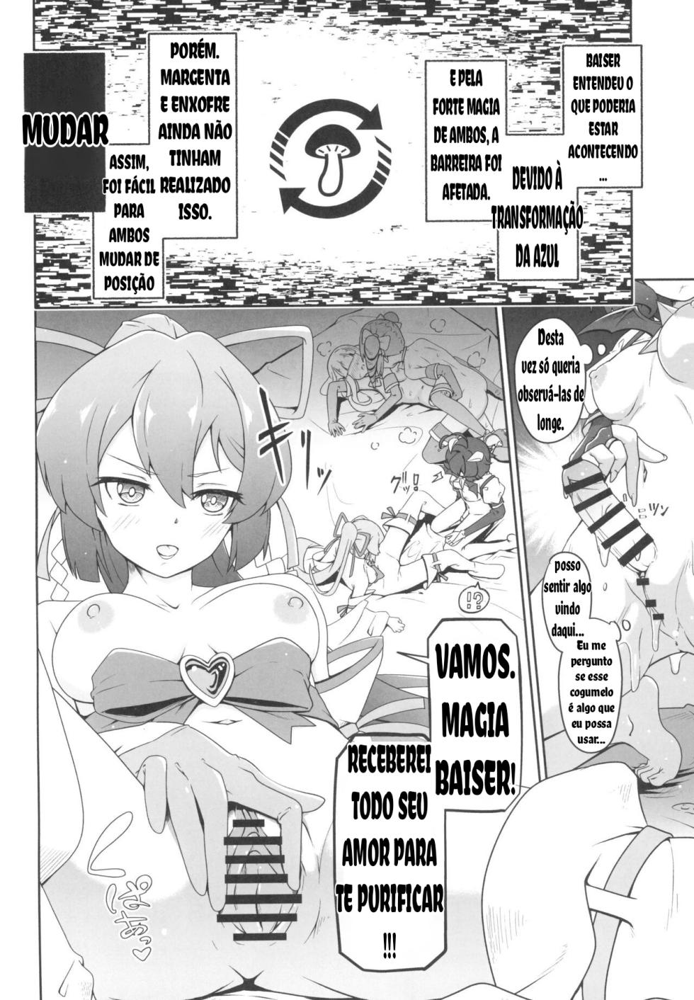 (COMIC1☆24) [MIDDLY (Midorinocha)] Kaishaku Chigai ni Akogarete (Mahou Shoujo ni Akogarete) [Portuguese-BR] - Page 18