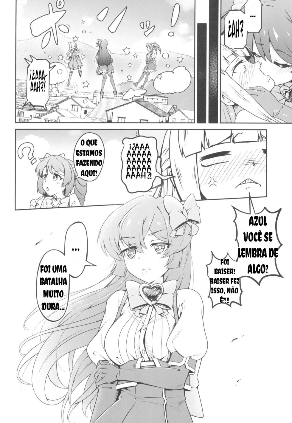(COMIC1☆24) [MIDDLY (Midorinocha)] Kaishaku Chigai ni Akogarete (Mahou Shoujo ni Akogarete) [Portuguese-BR] - Page 22