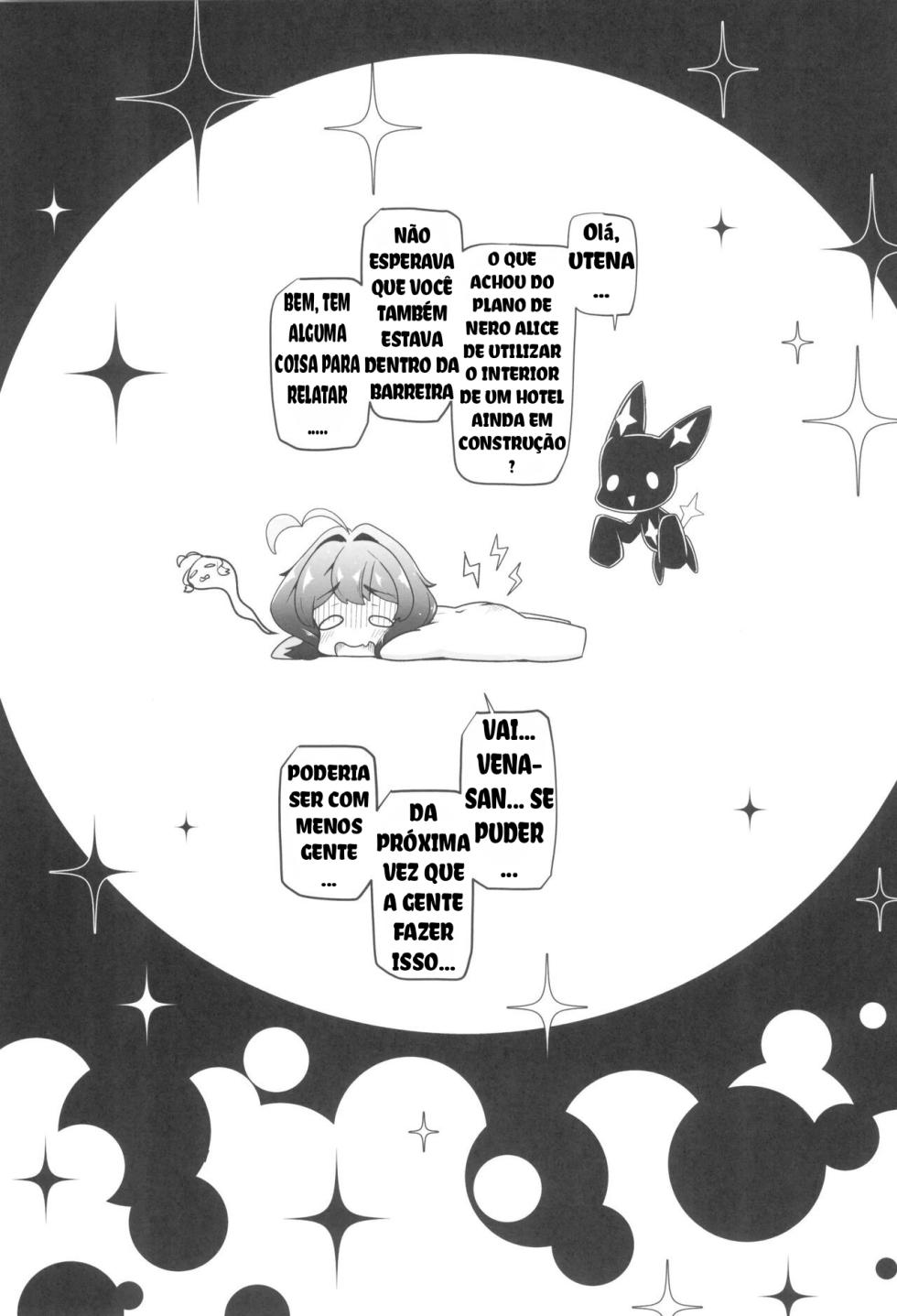 (COMIC1☆24) [MIDDLY (Midorinocha)] Kaishaku Chigai ni Akogarete (Mahou Shoujo ni Akogarete) [Portuguese-BR] - Page 23