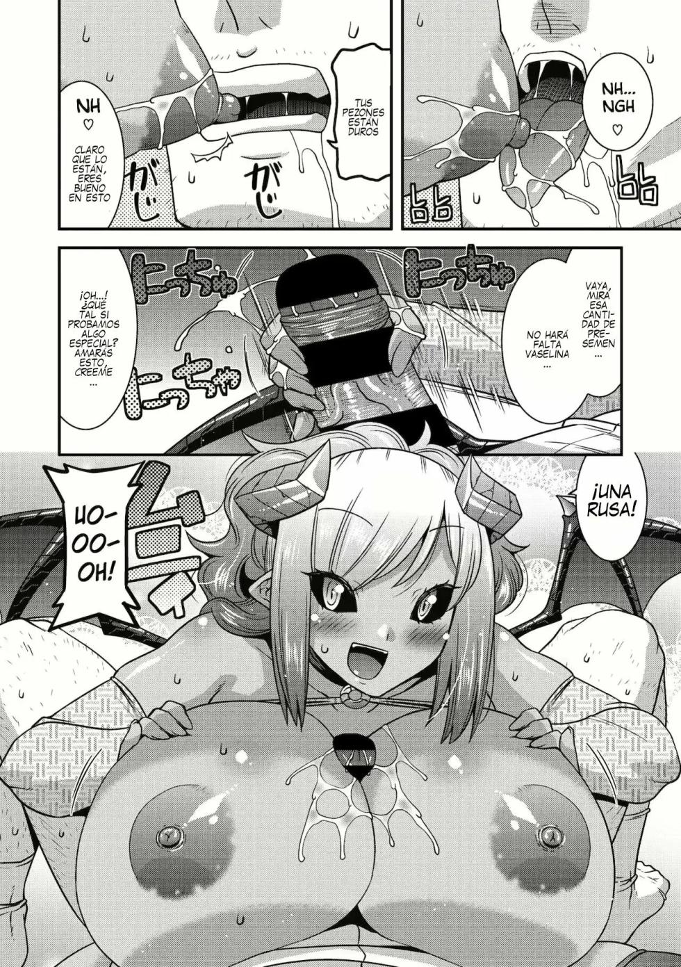 [Utamaro] Kyuuma Shitai no (COMIC GAIRA Vol. 08) [Spanish] [Nothing to Translate] - Page 6