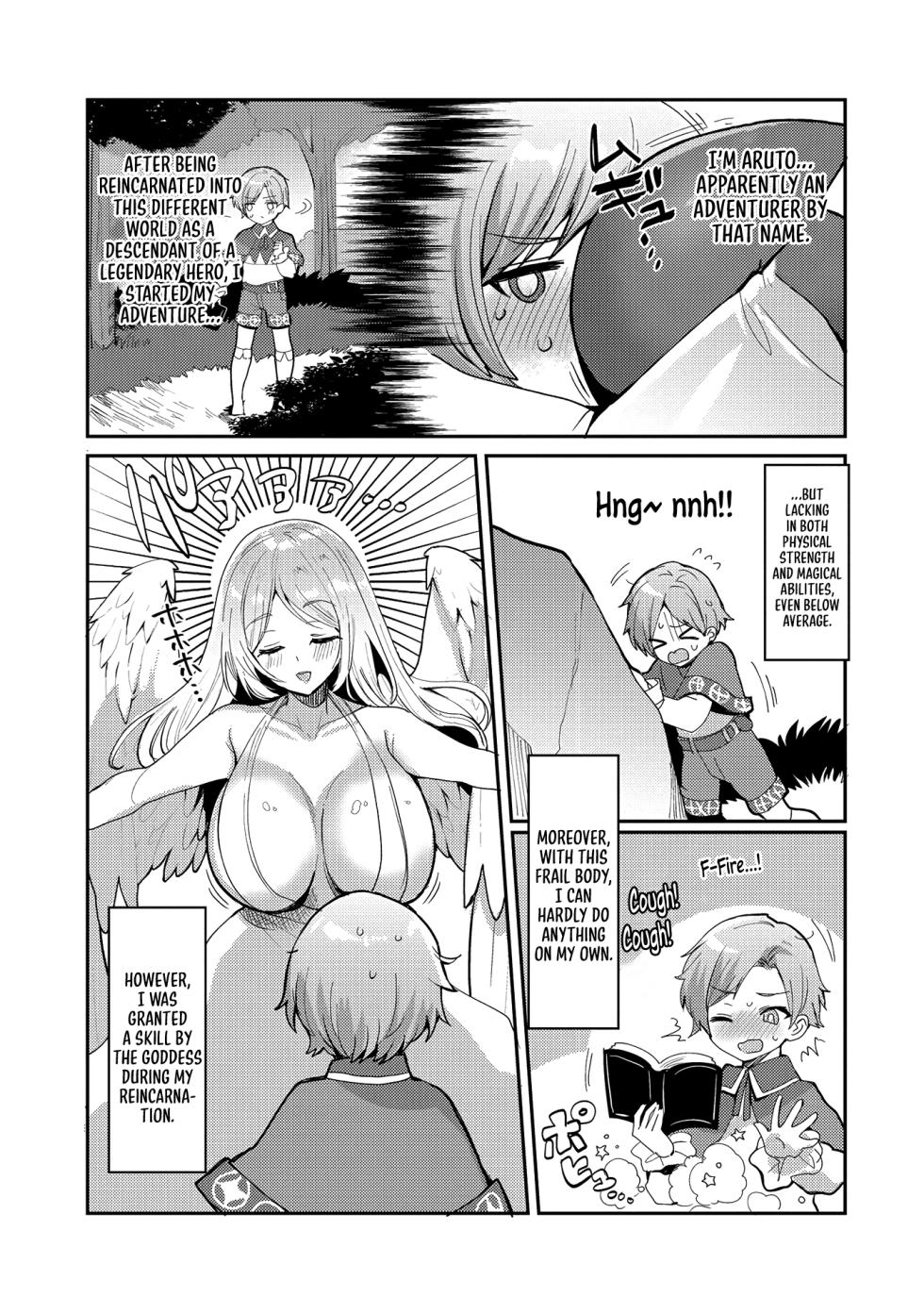 Erosugi Cheat De Isekai Harem♪ Comic Anthology | ; Otherworldly Harem with Extremely Erotic Cheats Comic Anthology (ongoing) - Page 33