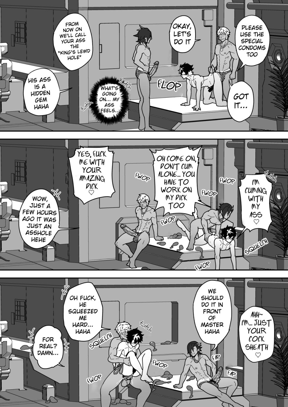 [PULIN Nabe (kakenari)] Skeb 0094 [ENG] [UNCENSORED] - Page 4