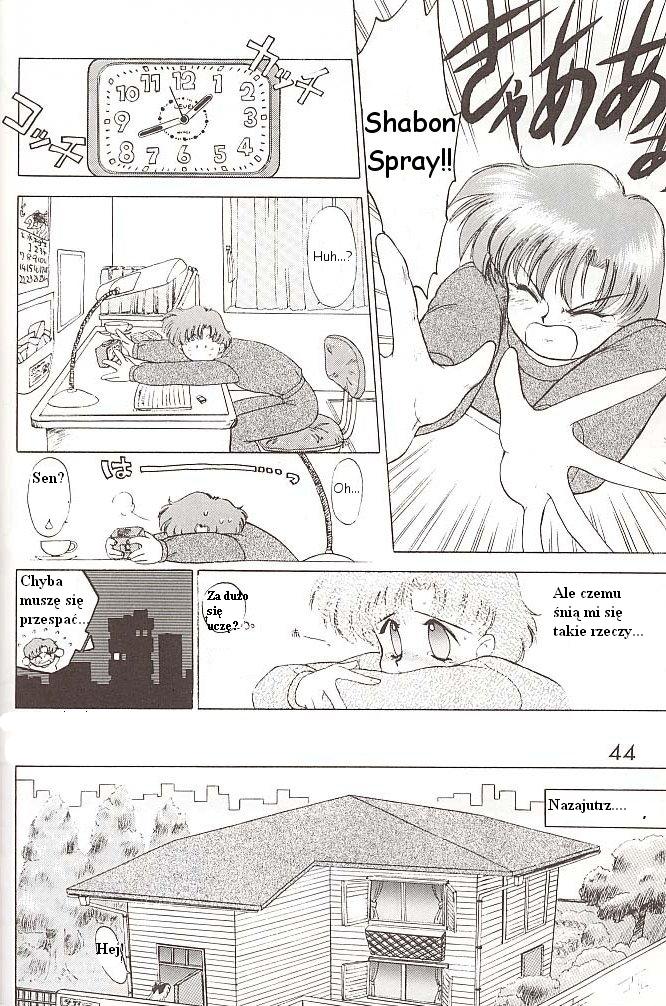 [BLACK DOG (Kuroinu Juu)] Submission Venus (Bishoujo Senshi Sailor Moon) [Polish] - Page 13