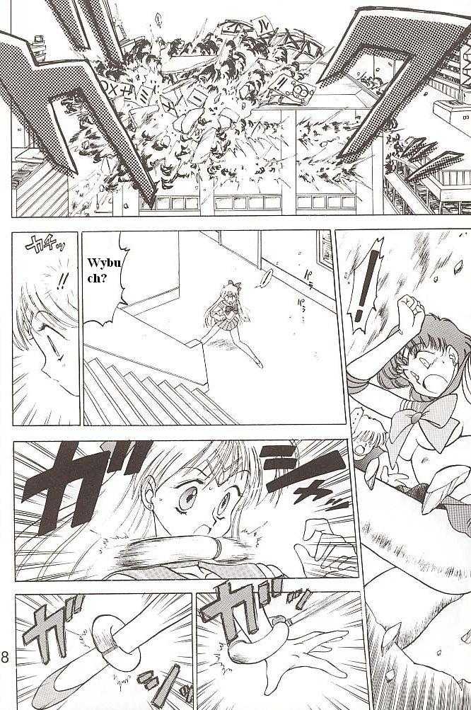 [BLACK DOG (Kuroinu Juu)] Submission Venus (Bishoujo Senshi Sailor Moon) [Polish] - Page 27