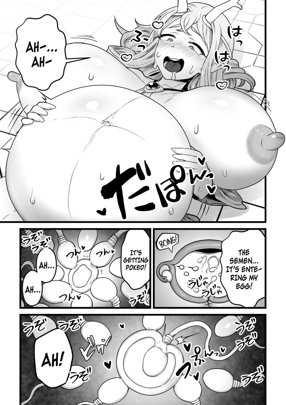 [kitsunekopandanuki (pandanuki)] Yokkyuu Fuman Ochimegami [Futanari Chinpo Sword] o Sazukemasu. | Giving The Sexually Frustrated Fallen Goddess The Item [Futanari Dick Sword] [English] {Doujins.com} - Page 28