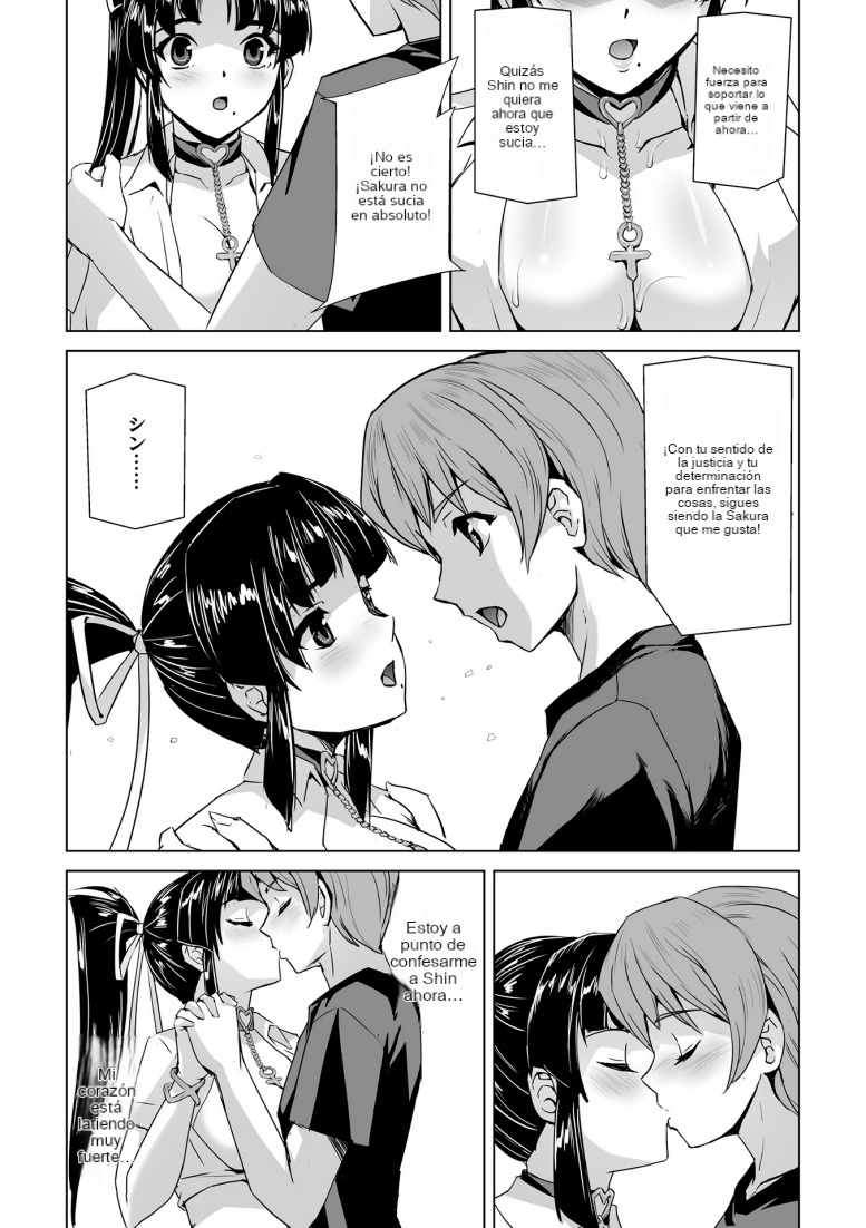 [Tikuma Jukou, Sukesaburou] Torawareta Bishoujo Sousakan Kamishiro Sakura THE COMIC Ch. 5 [Spanish] - Page 10