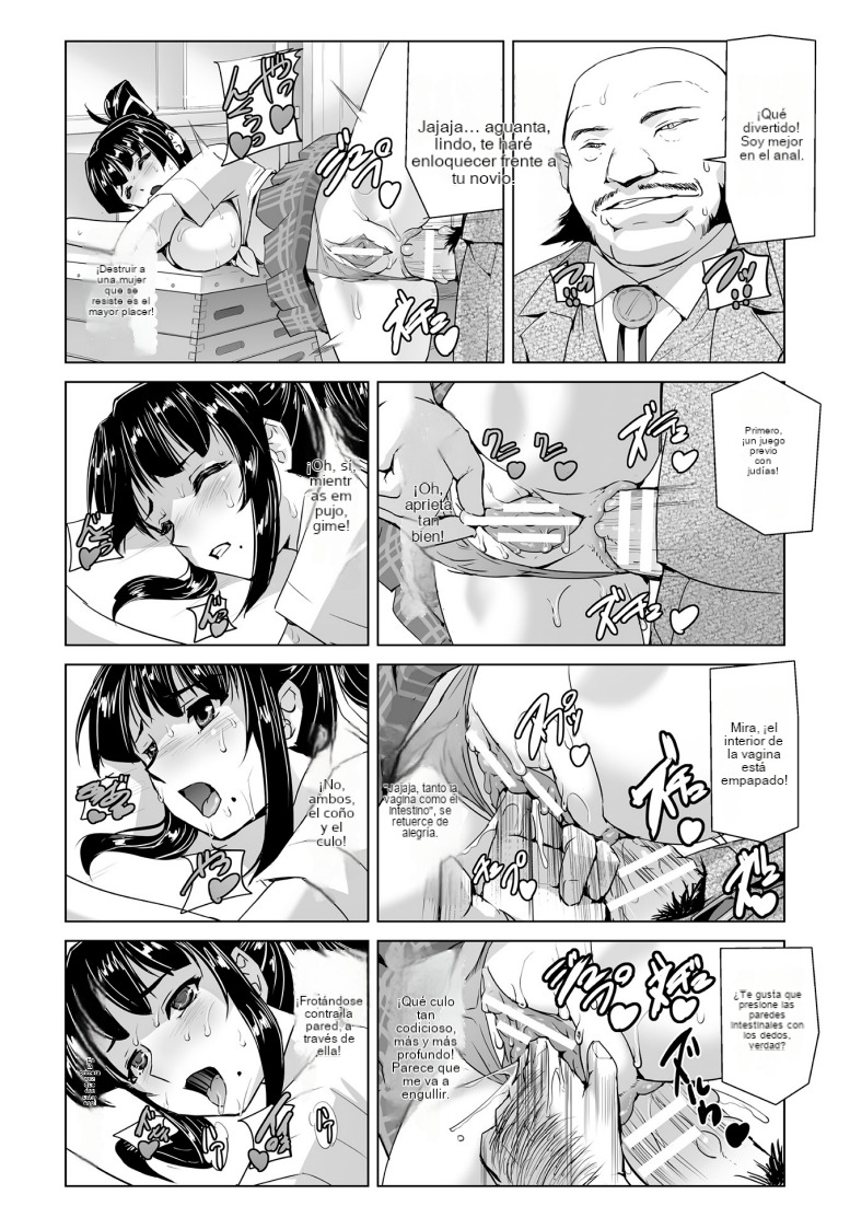[Tikuma Jukou, Sukesaburou] Torawareta Bishoujo Sousakan Kamishiro Sakura THE COMIC Ch. 5 [Spanish] - Page 22