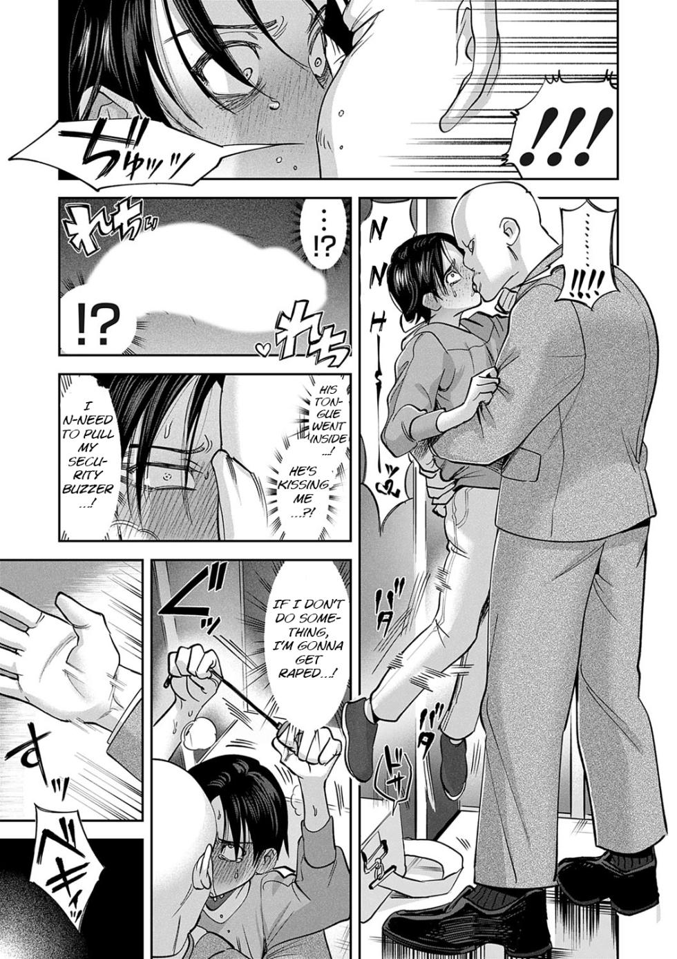 [Chimeda] Tamada Akihisa no Sex Journey 〜Kairaku de Goukan wo Tatakikome〜 Dai San Wa Hitotoru Onna ga Hito ni Torareru (COMIC Magnum Vol. 174) [English] [BSN] - Page 9