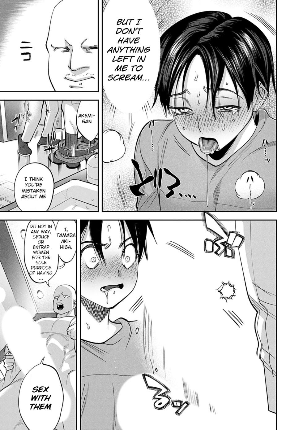 [Chimeda] Tamada Akihisa no Sex Journey 〜Kairaku de Goukan wo Tatakikome〜 Dai San Wa Hitotoru Onna ga Hito ni Torareru (COMIC Magnum Vol. 174) [English] [BSN] - Page 11