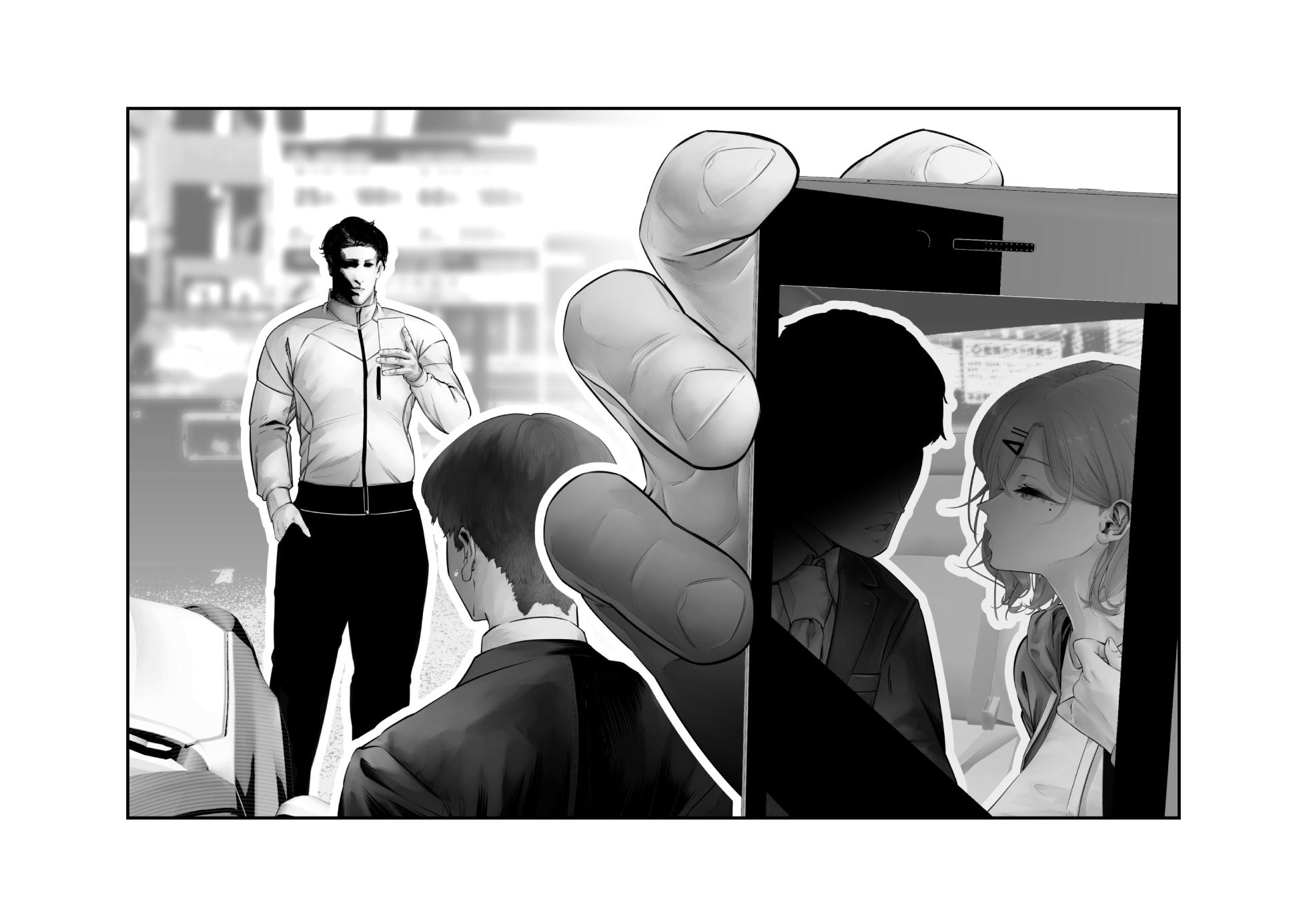 [Tsuchikuda Material] -Higuchi Madoka- Kousai Bare, Koubu Zaseki de Netorare Choukyou (THE iDOLM@STER: Shiny Colors) [Chinese] [不咕鸟汉化组] - Page 28