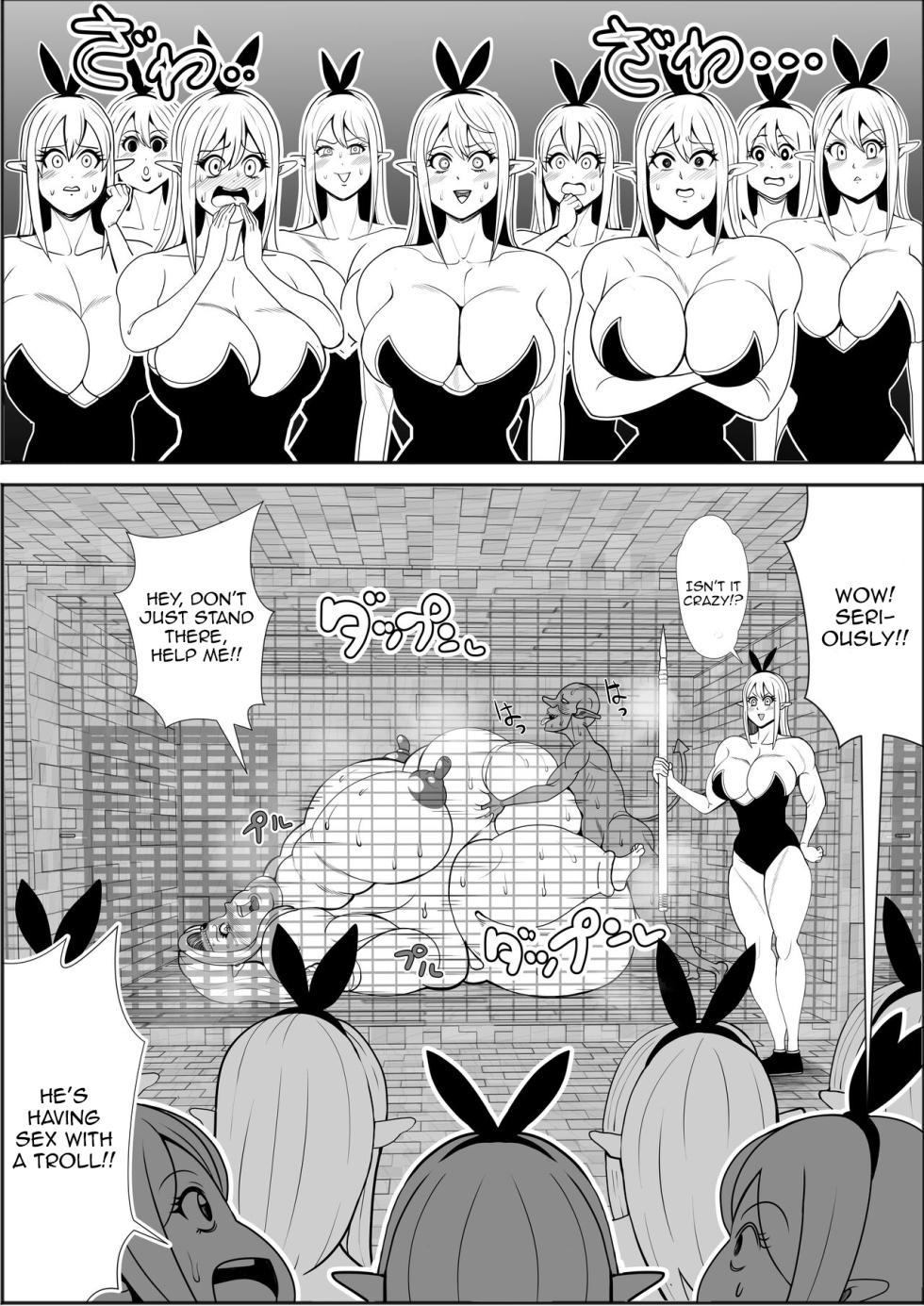 [Nekorondoru (Tokei)] Elf Queen Turned Obese [English] - Page 19