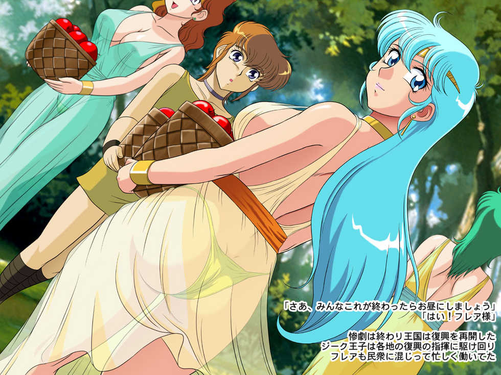 [GLAMOUR WORKS (Lento)] Ryouon Densetsu Futei Reiai "Hitozuma Oujo" (Legend of Lyon Flare) - Page 7