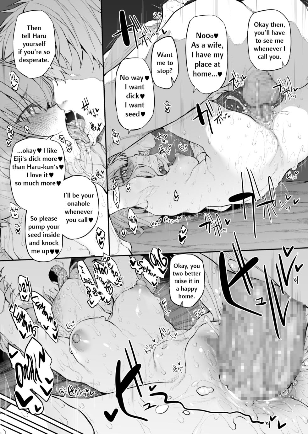 [Marked-two (Suga Hideo)] Netorase Tsuma | Netorase Wife [English] [Nonki] [Digital] - Page 21