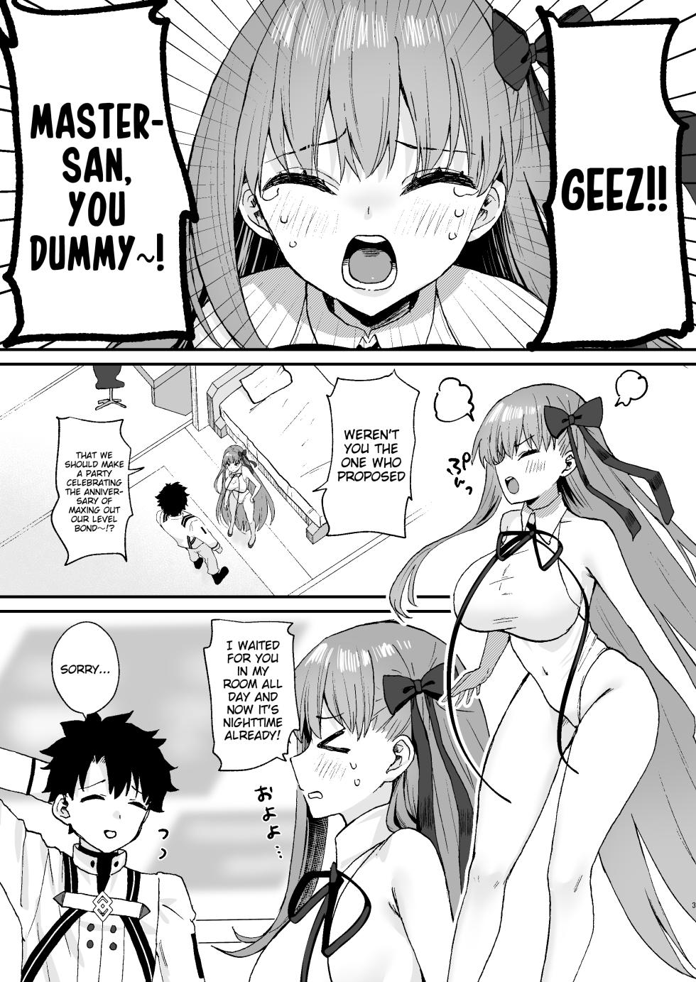 [Torihamu Holic (Yamamura Umi)] BB-chan to Icha Love | Lovey-Dovey with BB-Chan (Fate/Grand Order) [English] [Treize Scans] [Digital] - Page 3