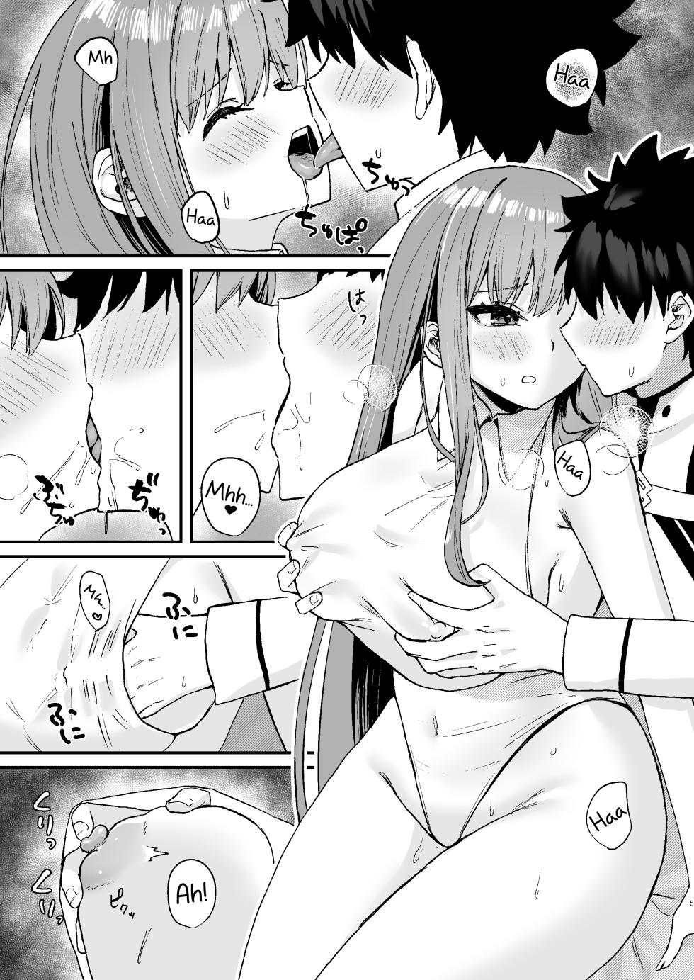 [Torihamu Holic (Yamamura Umi)] BB-chan to Icha Love | Lovey-Dovey with BB-Chan (Fate/Grand Order) [English] [Treize Scans] [Digital] - Page 5
