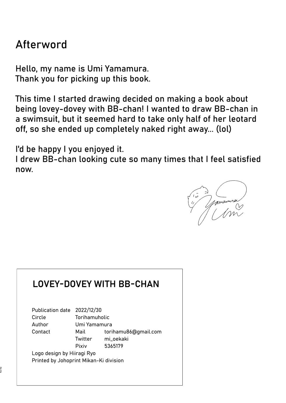 [Torihamu Holic (Yamamura Umi)] BB-chan to Icha Love | Lovey-Dovey with BB-Chan (Fate/Grand Order) [English] [Treize Scans] [Digital] - Page 22