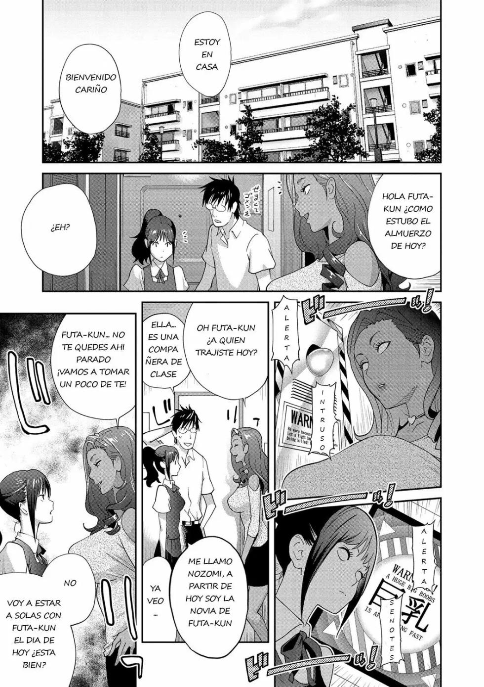 [Kotoyoshi Yumisuke] Gibo Bitch EMG!! Namaiki Musume ga Yattekita! (COMIC Masyo 2021-03) [Spanish] [lunga] [Digital] - Page 5